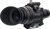 ПАКЕТ OPSIN (OPSIN + батерия)