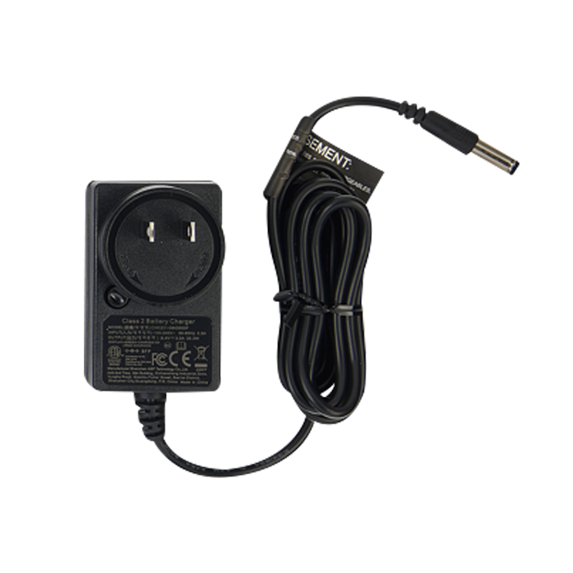 Battery Kit