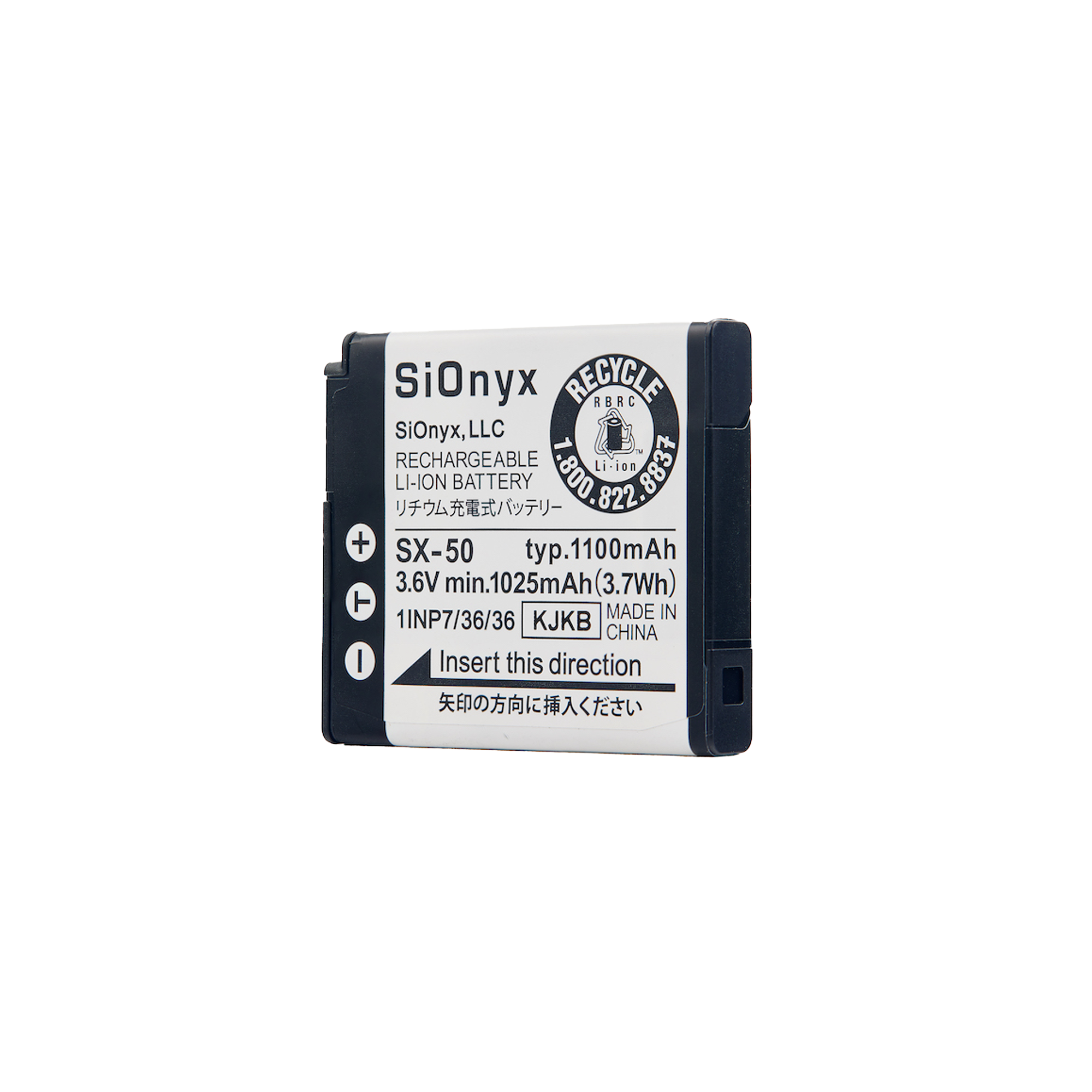 SX50 Camera Battery SIONYX